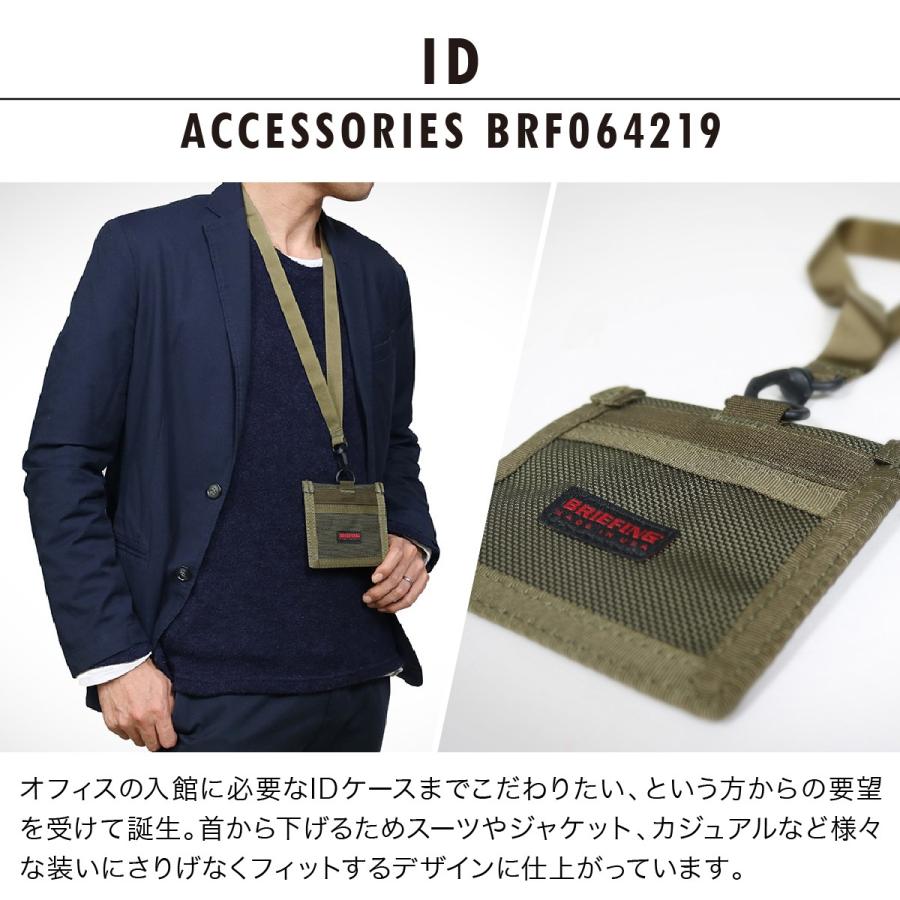 メンズウェア briefing KING MEN'S TOUR POLO（2XL〜4XL）（キングサイズ メンズツアーポロ 2