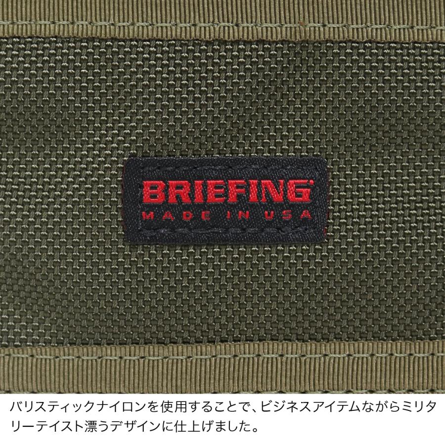 BRIEFING ブリーフィング パスケース メンズ USA BRF064219 ID