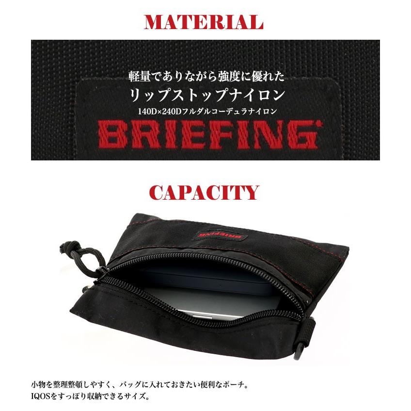 ブリーフィング ポーチ メンズ フラットポーチ S Mw Brm Briefing 小物入れ リップストップナイロン Po10 Bri リチャードyahoo 店 通販 Yahoo ショッピング