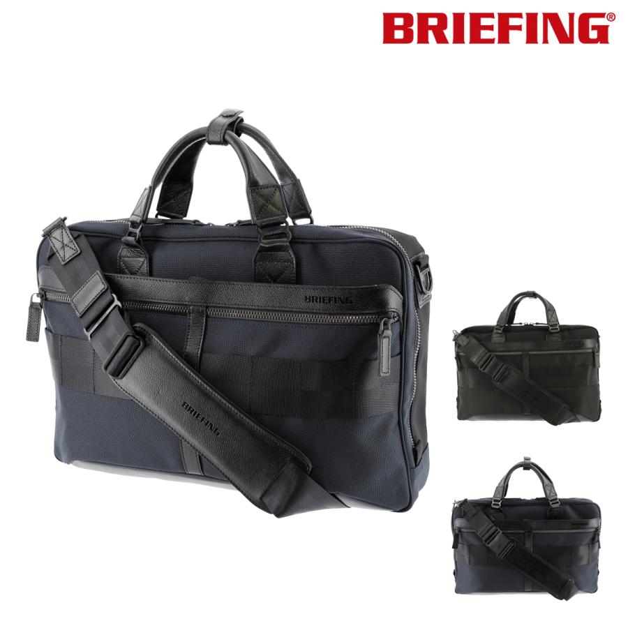 ブリーフィング ビジネスバッグ 2WAY メンズ BRM191B16 日本製 BRIEFING FUSION A4 LINER HD |A4 リュック ブリーフケース :brm191b16:リチャードYahoo!店 - 通販 - Yahoo!ショッピング ブリーフィング ビジネスバッグ 2WAY メンズ BRM191B16 日本製 BRIEFING FUSION A4 LINER HD |A4 リュック ブリーフケース :brm191b16:リチャードYahoo!店 - 通販 - Yahoo!ショッピング