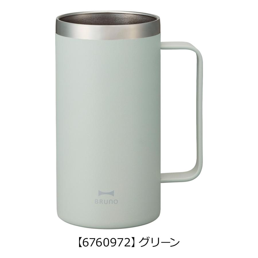 ブルーノ タンブラー 取っ手つき 500ml BHK295 BRUNO 取っ手つき ステンレスタンブラー ステンレスマグ マグカップ ジョッキ キッチン雑貨 コップ｜richard｜14