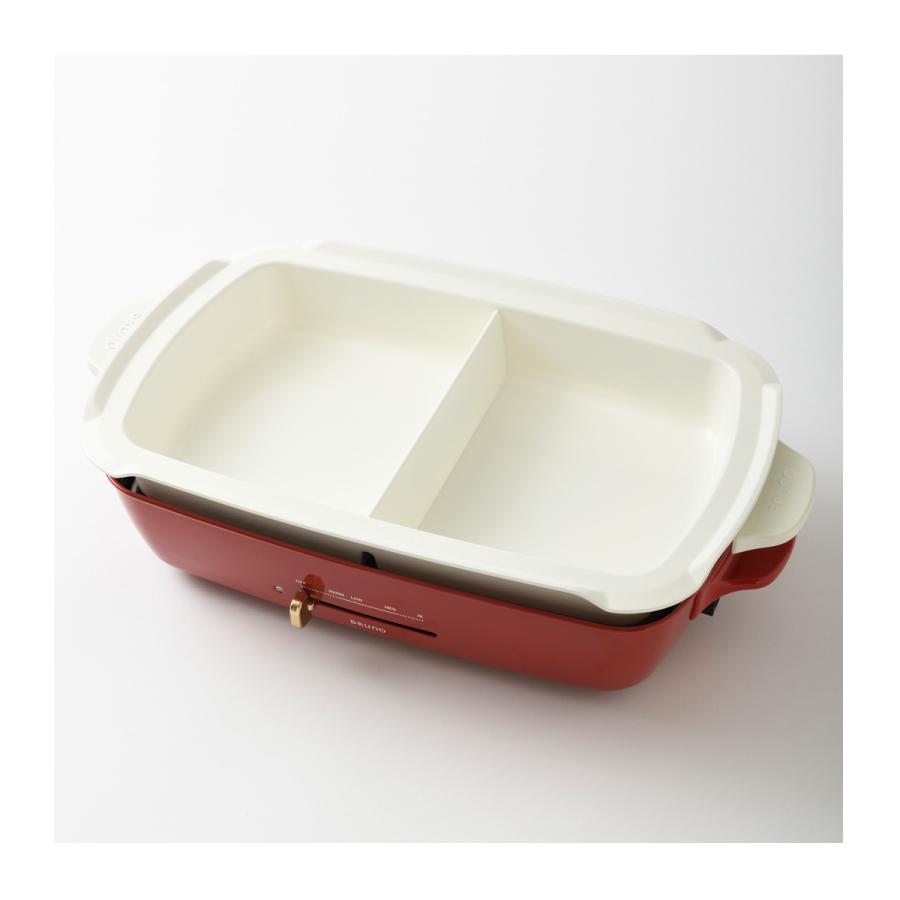 ★良品★ BRUNO BOE026 ホットプレート グランデ ホワイト 仕切り鍋 BRUNO ブルーノ ホットプレート グランデ 仕切り鍋 セット