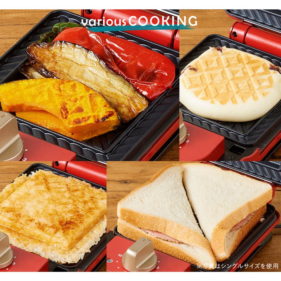 ブルーノ ホットサンドメーカー ダブル Boe044 Bruno キッチン家電 調理器具 2枚焼き レシピ付き 食パン サンドイッチ おしゃれ かわいい 1年保証 Bruno Boe044 リチャードyahoo 店 通販 Yahoo ショッピング