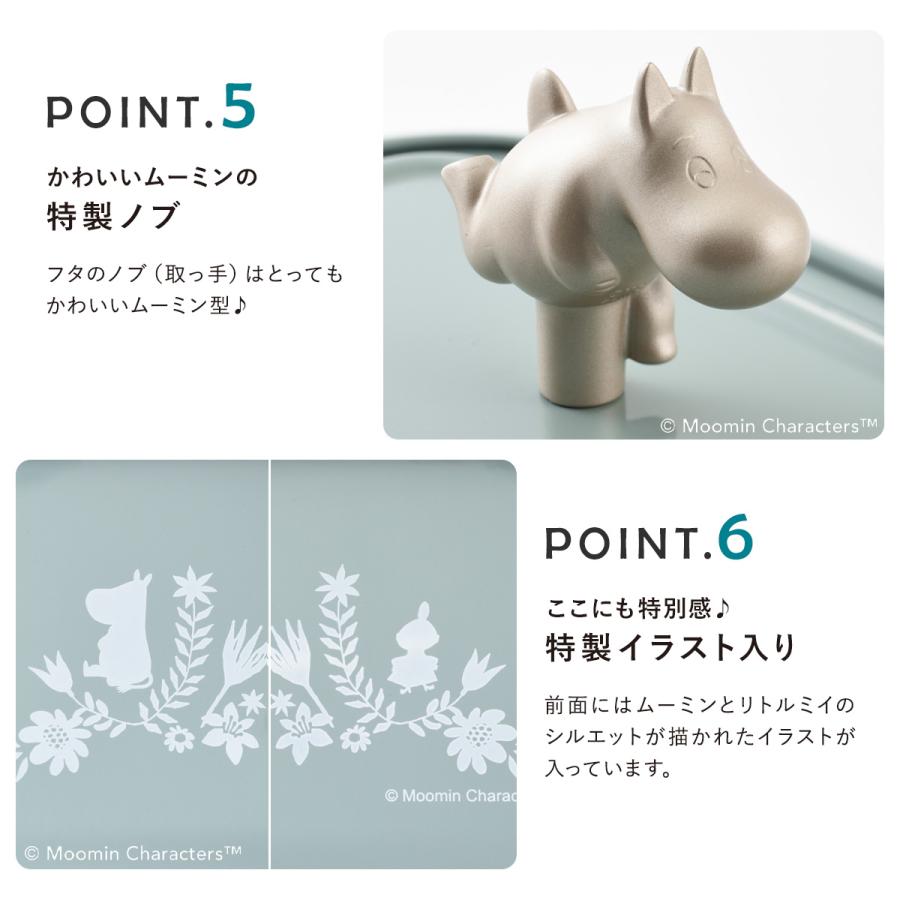 ブルーノ ムーミン ホットプレート Boe059 Bruno Moomin コンパクトホットプレート ムーミンパンケーキプレート キッチン家電 Bruno Boe059 リチャードyahoo 店 通販 Yahoo ショッピング