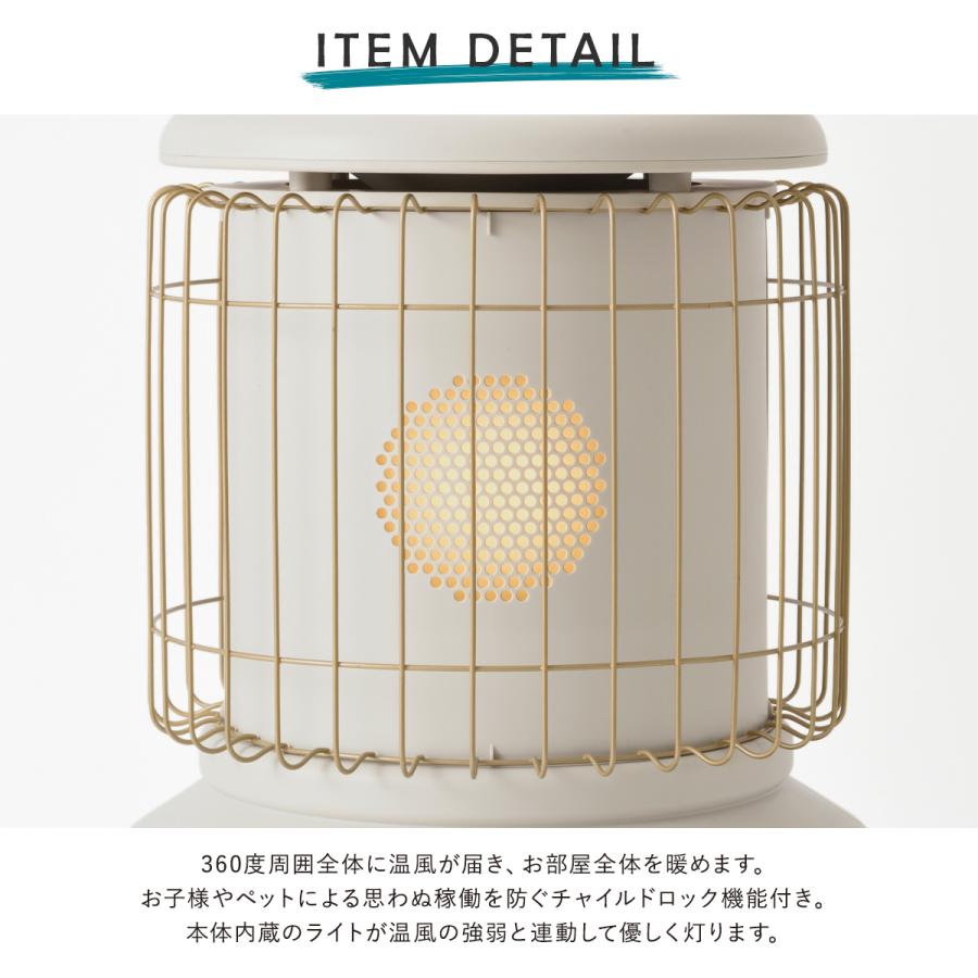 BRUNO（ブルーノ） ファンヒーター 電気ストーブ クラシックストーブ