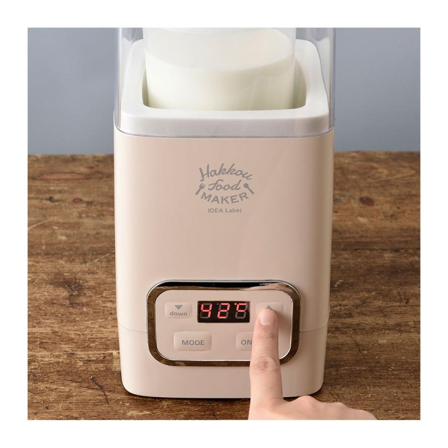 ブルーノ 発酵フードメーカー Idea Label Loe037 Bruno 発酵食品メーカー ヨーグルトメーカー 甘酒 かわいい おしゃれ キッチン家電 一年保証 Bruno Loe037 リチャードyahoo 店 通販 Yahoo ショッピング