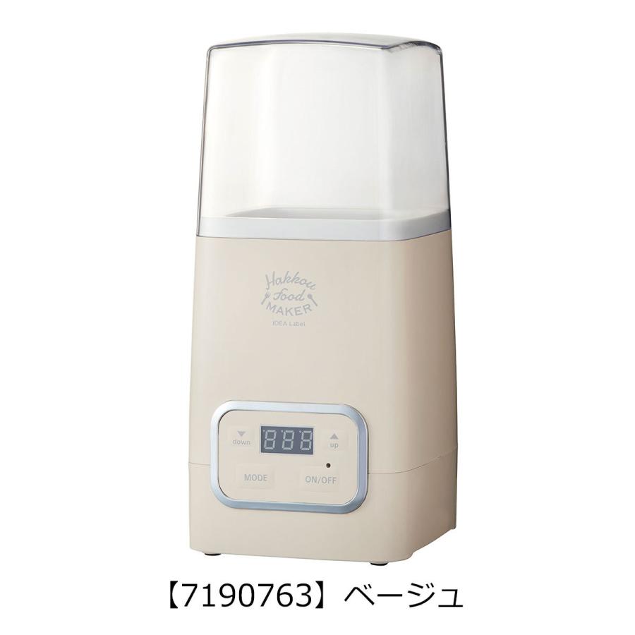 ブルーノ 発酵フードメーカー Idea Label Loe037 Bruno 発酵食品メーカー ヨーグルトメーカー 甘酒 かわいい おしゃれ キッチン家電 一年保証 Bruno Loe037 リチャードyahoo 店 通販 Yahoo ショッピング