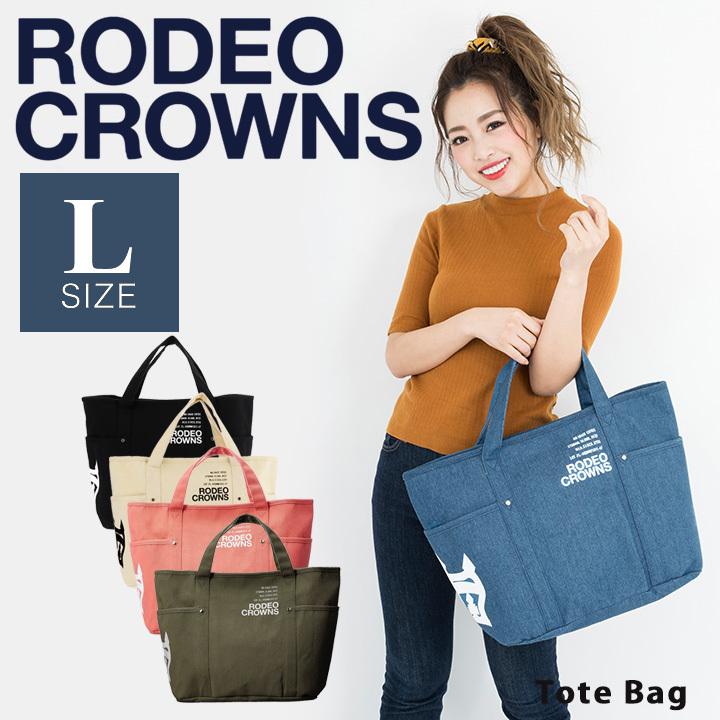 ロデオ クラウンズ RODEO CROWNS トートバッグ c06229101 デニム メンズ レディース ユニセックス L : c06229101  : リチャードYahoo!店 - 通販 - Yahoo!ショッピング