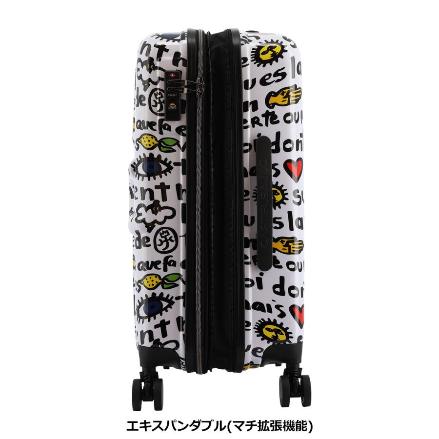 CASTELBAJAC カステルバジャック スーツケース 50(56)L 57cm 3.7kgCB 
