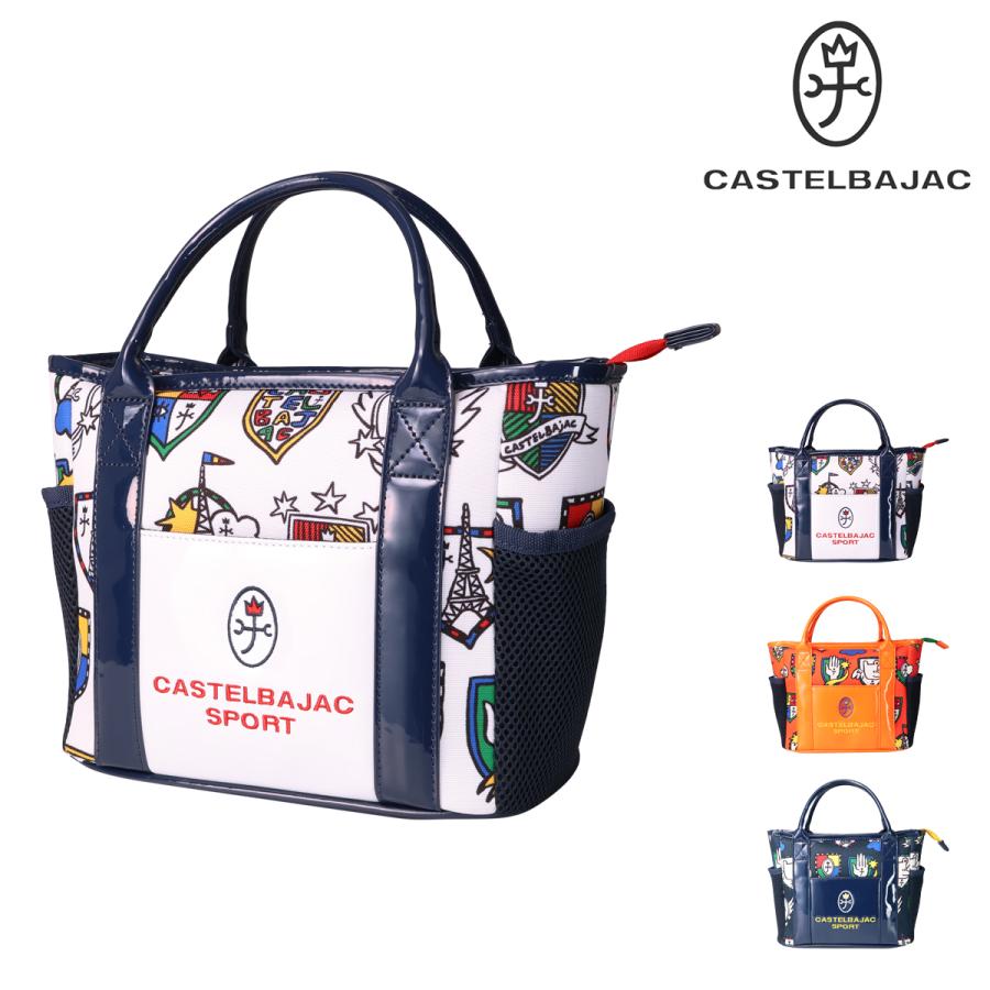 CASTELBAJAC（カステルバジャック） ゴルフ カートポーチ ラウンド