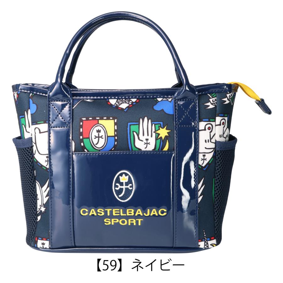 CASTELBAJAC（カステルバジャック） ゴルフ カートポーチ ラウンド