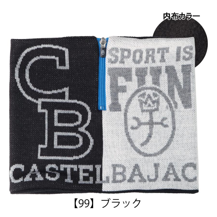 サッカー・フットサル 【未使用新品】CASTELBAJAC ニット スポーツ FUN