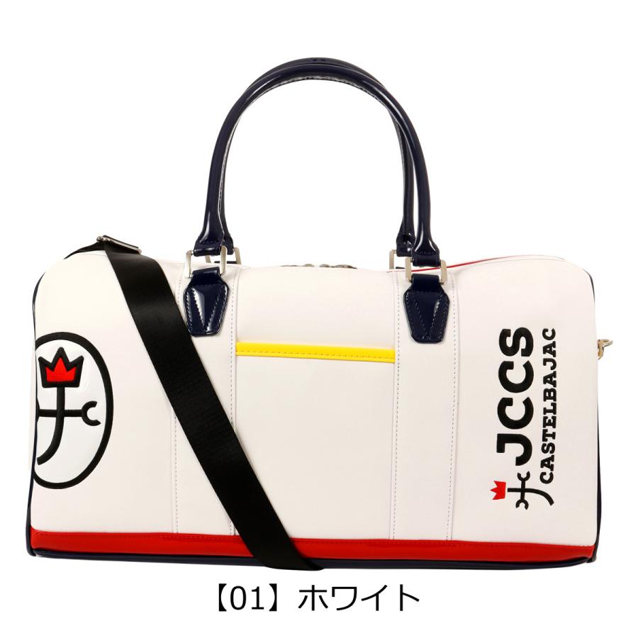 CASTELBAJAC（カステルバジャック） スポーツ ボストンバッグ ゴルフ