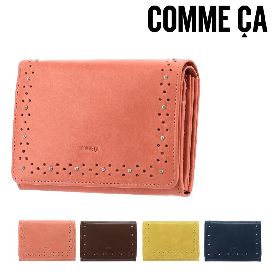 コムサ 二つ折り財布 グレーヌ レディース Comme Ca 本革 牛革 レザー Ccm リチャードyahoo 店 通販 Yahoo ショッピング