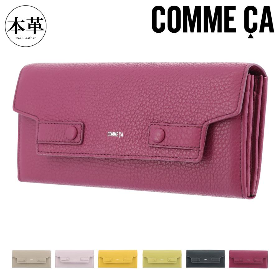 コムサ 長財布 ボンシック レディース Comme Ca 牛革 本革 レザー Ccm リチャードyahoo 店 通販 Yahoo ショッピング