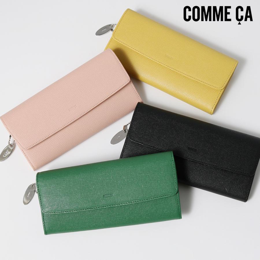 コムサ 長財布 ラウンドファスナー シュリー レディース Comme Ca 本革 牛革 レザー Ccm リチャードyahoo 店 通販 Yahoo ショッピング