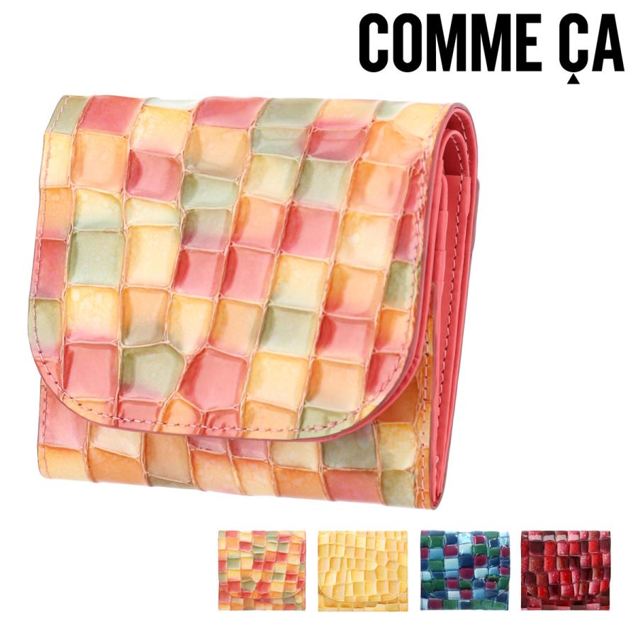 コムサ 二つ折り財布 グラシエ レディース Comme Ca 本革 牛革 レザー ミニ財布 Ccm 747 リチャードyahoo 店 通販 Yahoo ショッピング