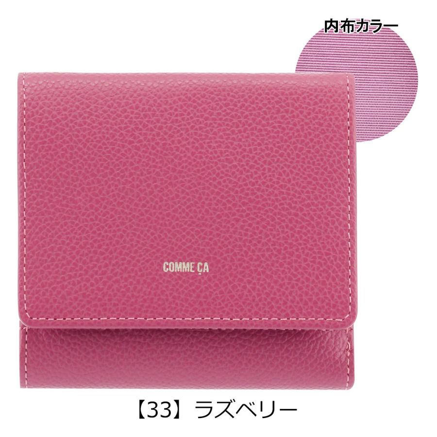 コムサ 二つ折り財布 本革 レディース モニカ Comme Ca ミニ財布 牛革 レザー Ccm リチャードyahoo 店 通販 Yahoo ショッピング