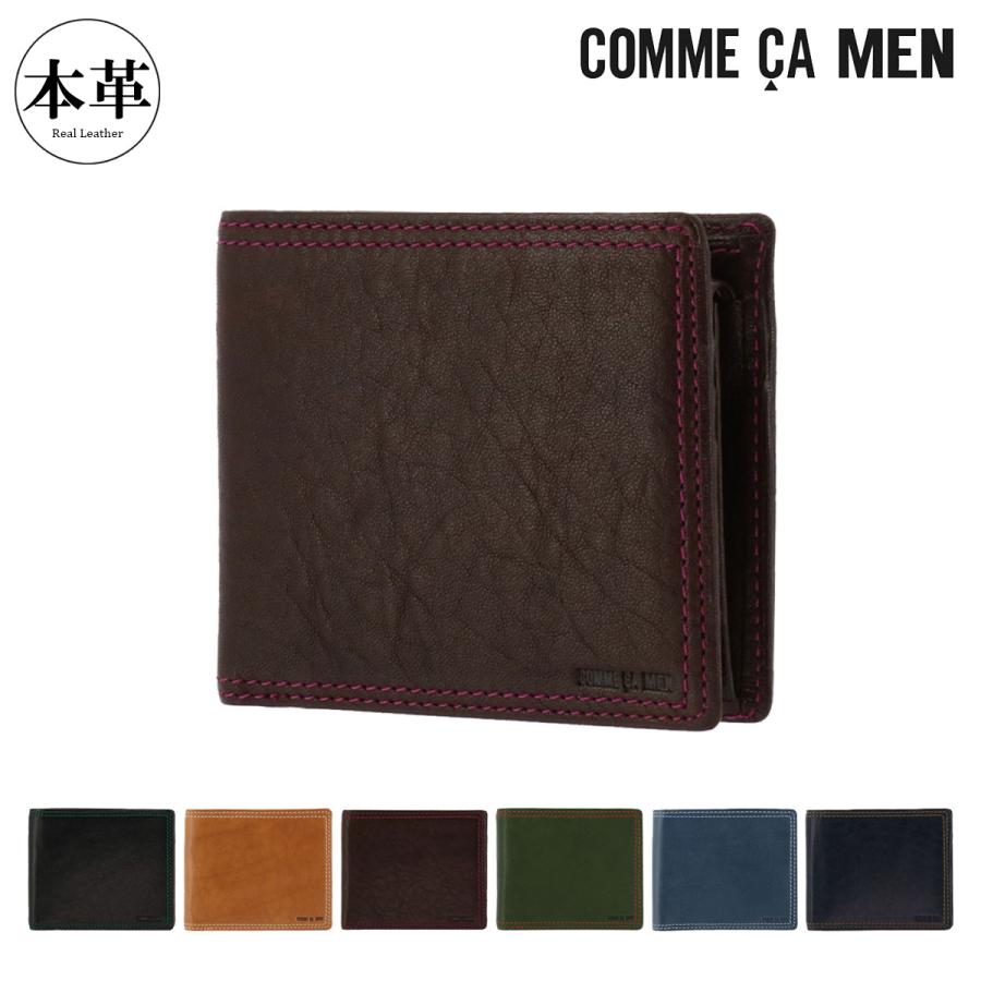 [コムサメン] 二つ折り財布 Rami ラミ 6743 【10】 ブラック COMME CA MEN（コムサメン） 二つ折り財布 Rami ラミ 6743 COMME CA