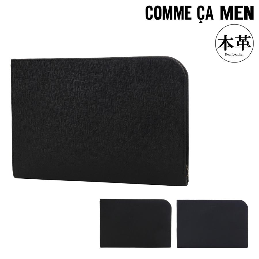 【レビュー投稿で+5％還元】コムサメン クラッチバッグ セカンドバッグ シンプル メンズ 7124 BASE バーズ COMME CA MEN 牛革 レザー sh_of agesugi_sfa クリスマス_mp COMME CA MEN（コムサメン） クラッチバッグ セカンドバッグ シンプル