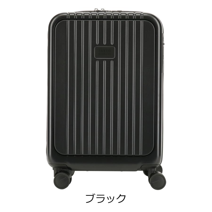 タケオキクチ スーツケース ファスナー CTY005 TAKEO KIKUCHI 37L 3.6kg ビジネス 軽量 キャリーケース キャリーバッグ 機内持ち込み対応｜richard｜21