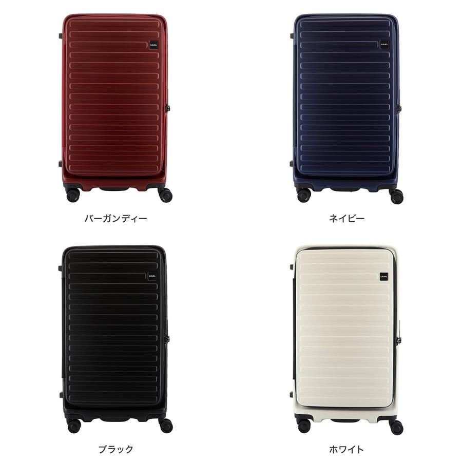 【再々値下げ】新品未使用　LOJELロジェール　ホワイト キャリーケース LOJEL ロジェール スーツケース キューボ 100(110)L 71cm 4.9kg