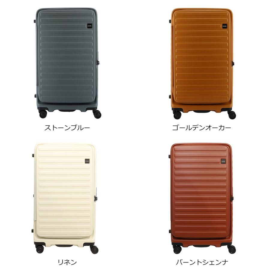 LOJEL ロジェール スーツケース キューボ 100(110)L 71cm 4.9kg CUBO
