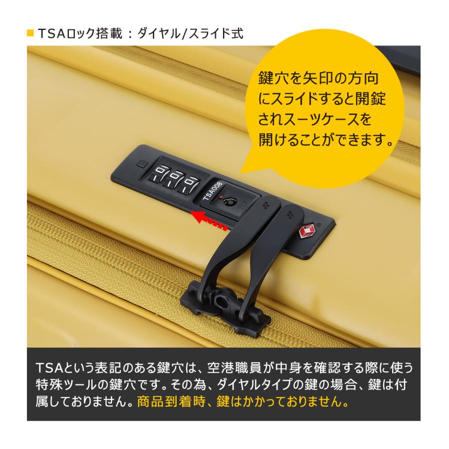 LOJEL ロジェール スーツケース キューボ 120(130)L 72cm 5.3kg CUBO