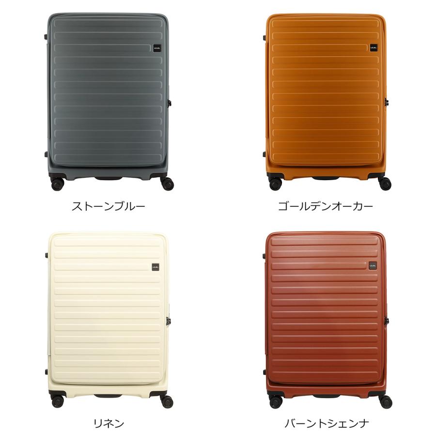 【再々値下げ】新品未使用　LOJELロジェール　ホワイト キャリーケース LOJEL ロジェール スーツケース キューボ 120(130)L 72cm 5.3kg