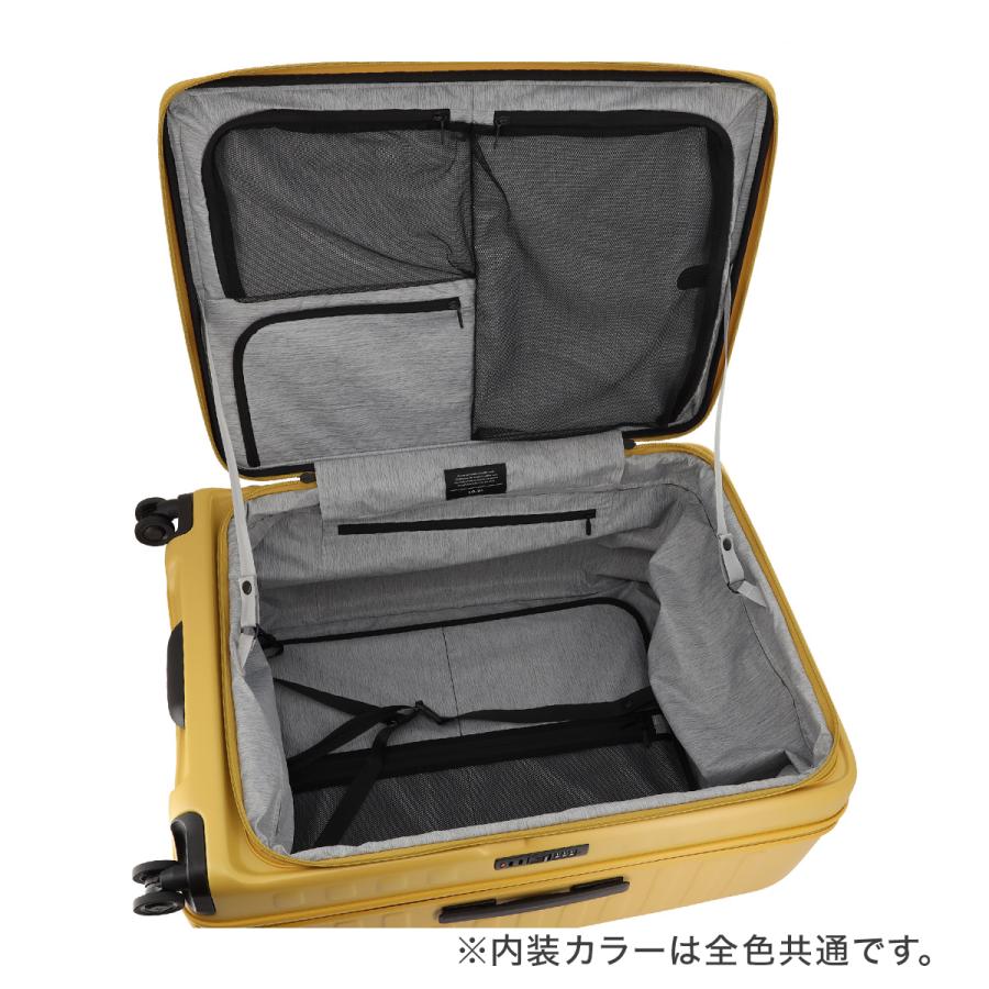 ロジェール スーツケース キューボ 120(130)L 72cm 5.3kg CUBO-REFRESH 