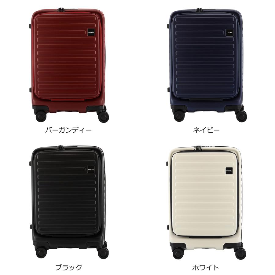 【美品】LOJEL キャリー　スーツケース　4輪 LOJEL（ロジェール） スーツケース キューボ 70(77)L 61cm 4.4kg CUBO