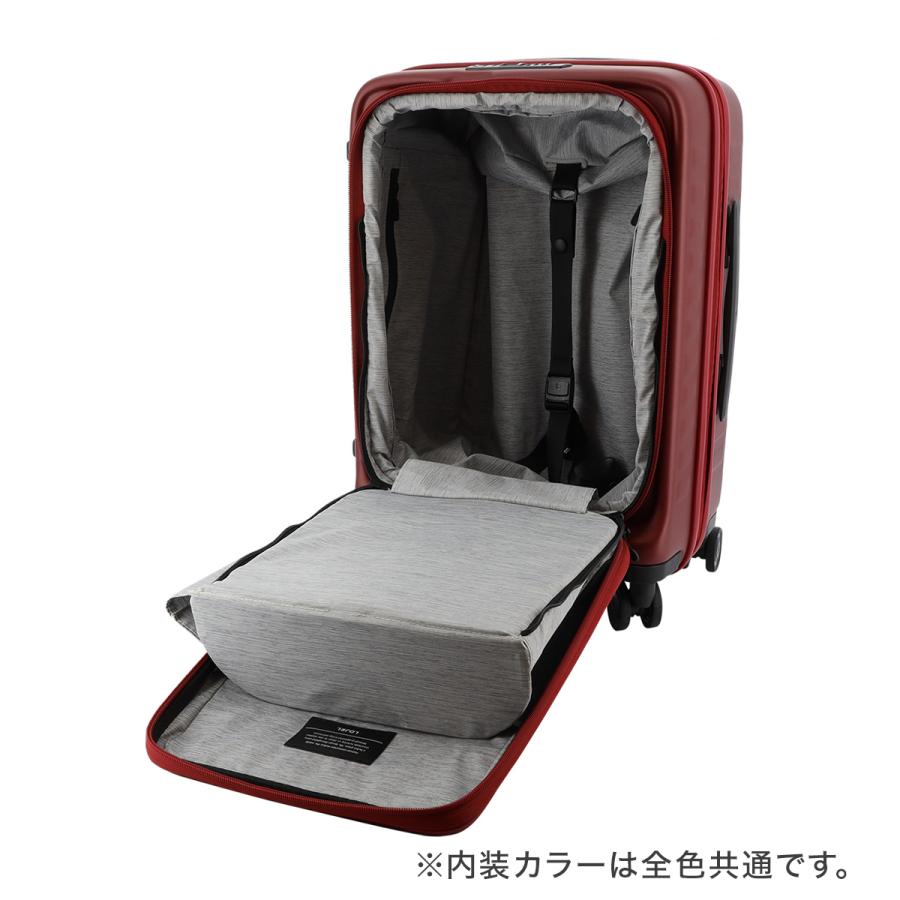 LOJEL（ロジェール） スーツケース キューボ 機内持ち込み 37(42)L