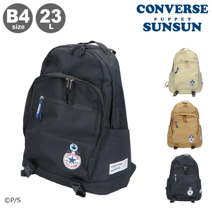 CONVERSE コンバース パペットスンスン リュック B4 メンズ