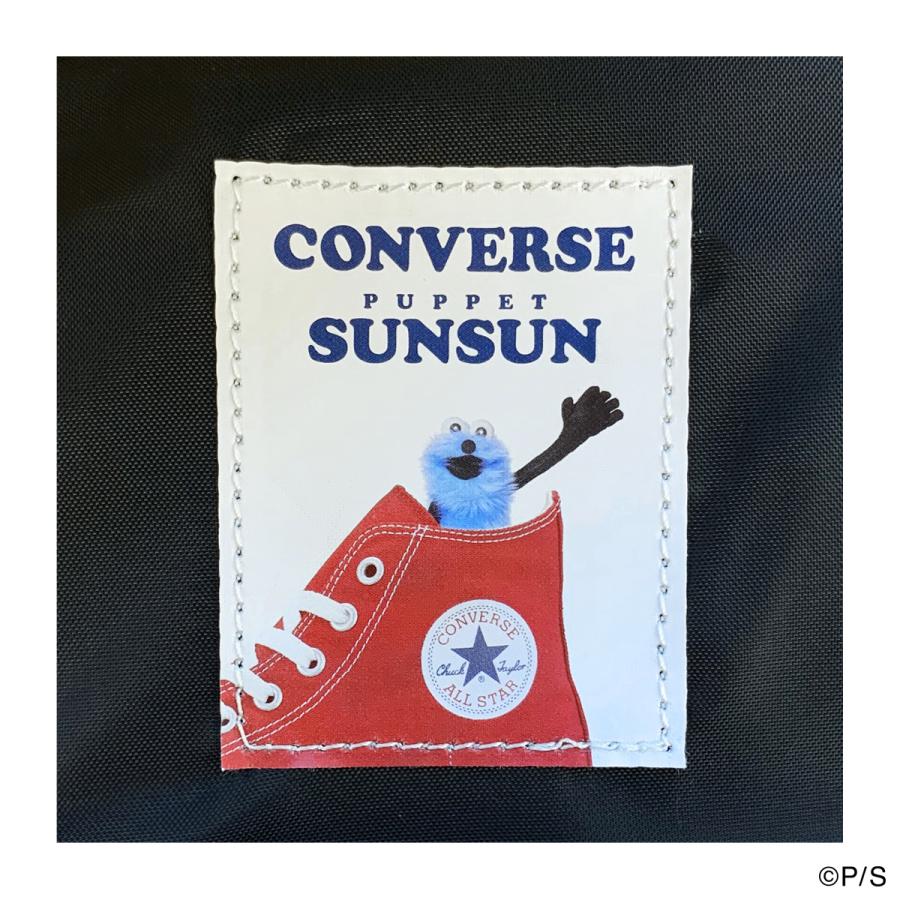 CONVERSE（コンバース） パペットスンスン リュック B4 メンズ