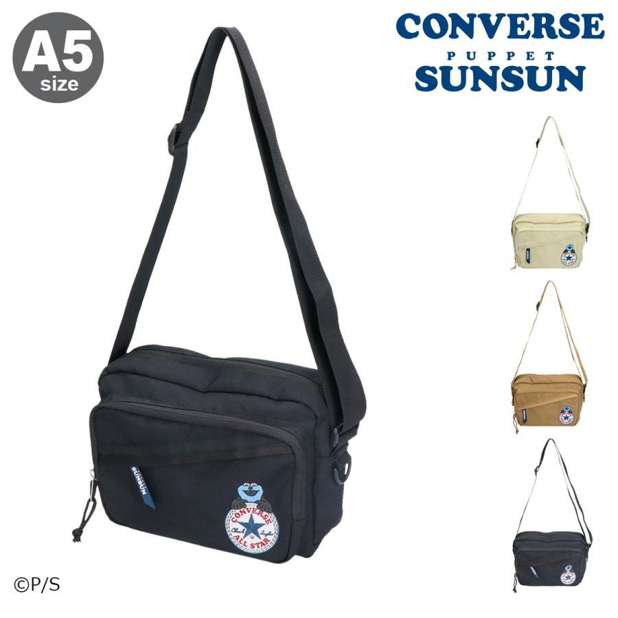CONVERSE コンバース パペットスンスン ショルダーバッグ A5