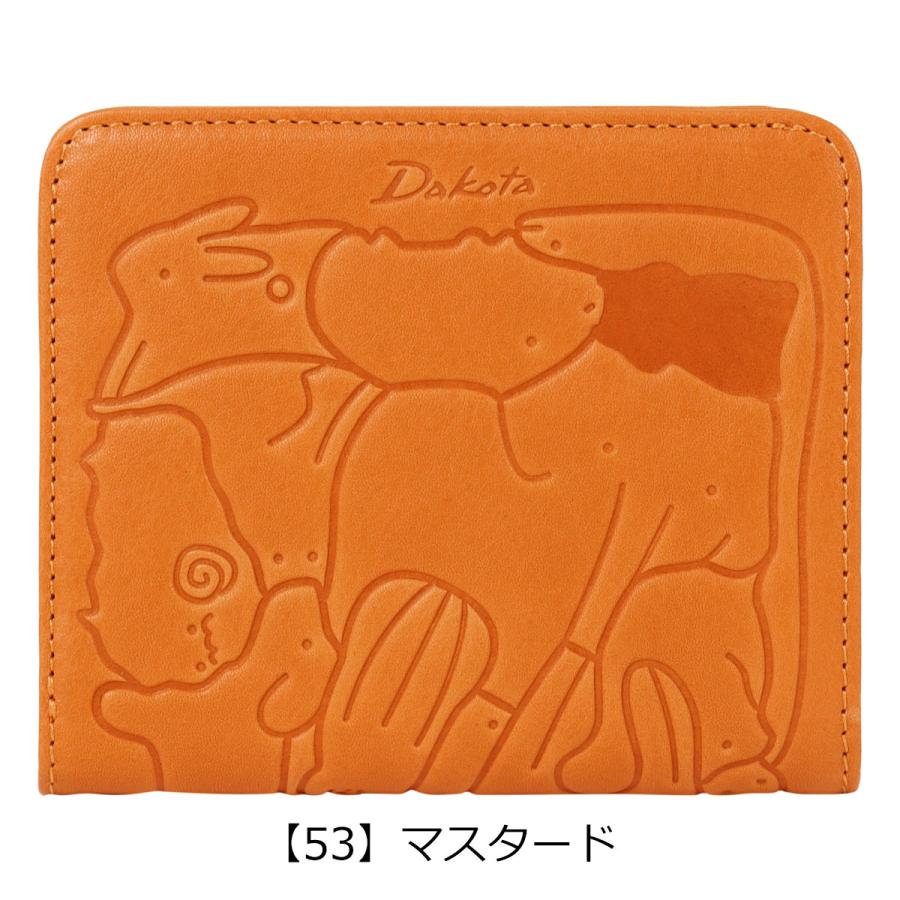 Dakota（ダコタ） 二つ折り財布 レディース 0030203 アニマーレ 型押し