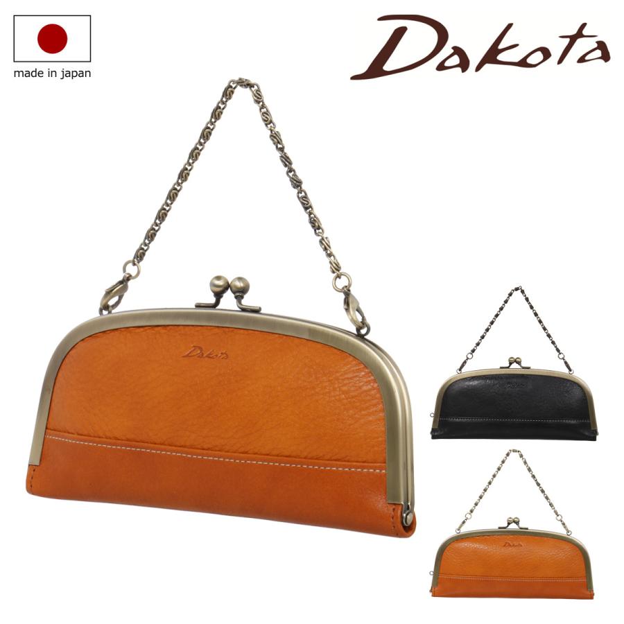ダコタ メガネケース ソフト がま口 ラルゴ レディース 354 日本製 Dakota 眼鏡ケース 牛革 本革 レザー Dakota 354 リチャードyahoo 店 通販 Yahoo ショッピング