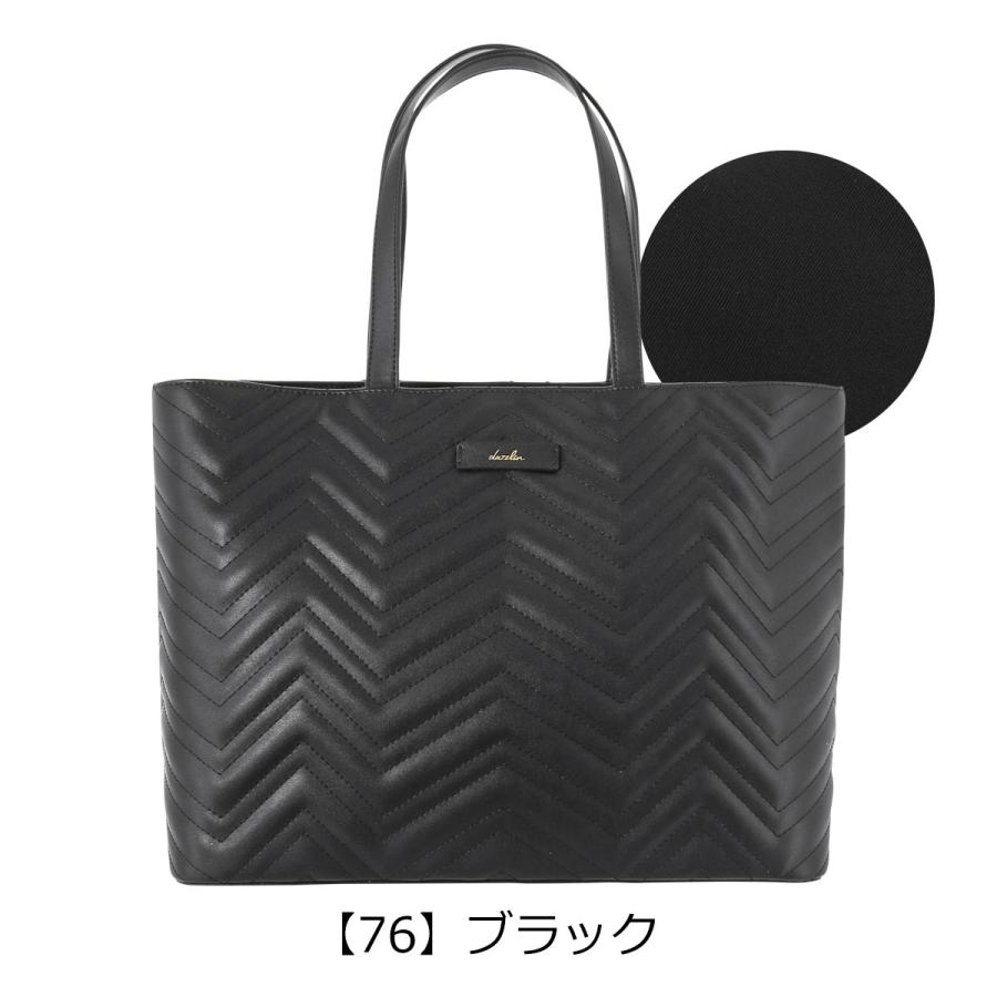 ダズリン トートバッグ 肩掛け レディース Dazzlin ファスナー付き 大きめ Po5 Daz リチャードyahoo 店 通販 Yahoo ショッピング