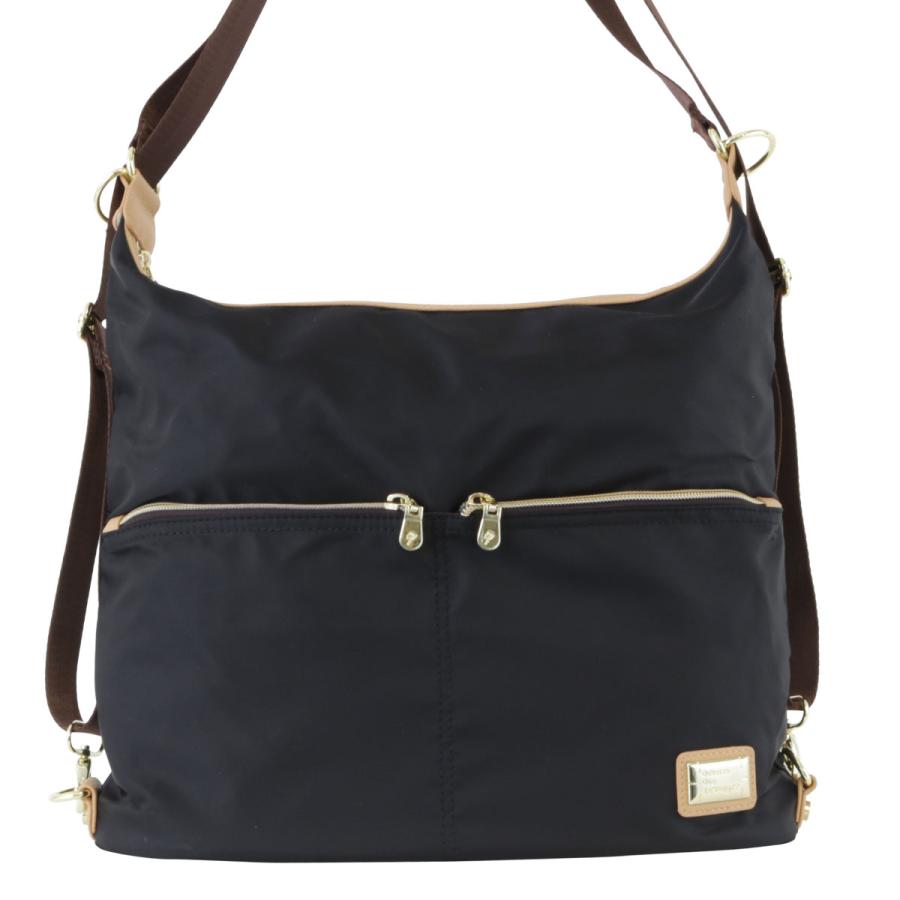 クー様リクエスト３点 ケスクルデザイン ショルダーバッグ 3WAY レディース DC3-011 Qu