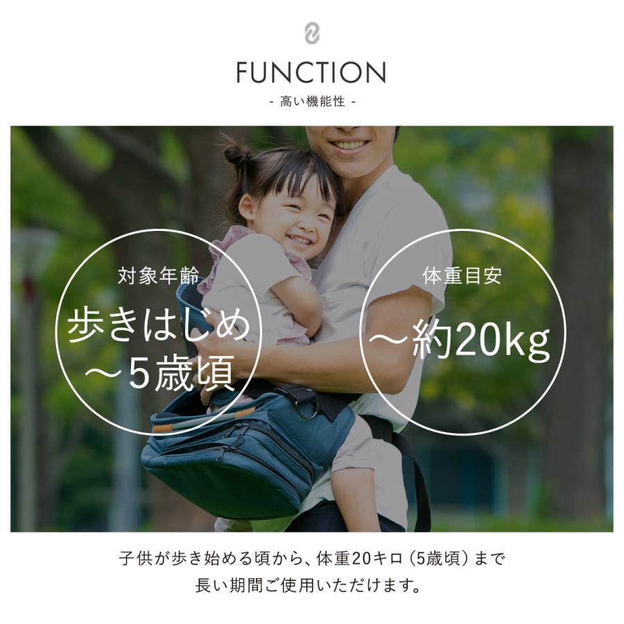 ダッコリーノ ショルダーバッグ 抱っこバッグ メンズ レディース 日本