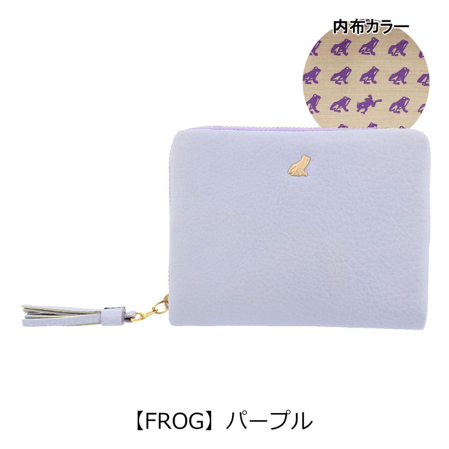 エッセンスオブポイズン　三つ折り財布　本革　ネコ　おさんぽ☆ エッセンスオブポイズン 三つ折り財布 本革 アニマル柄 カエル