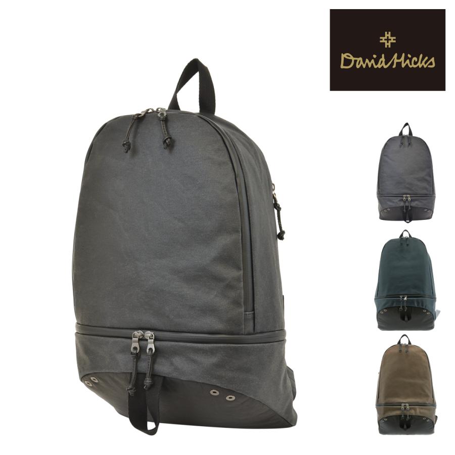 デービッド ヒックス リュック トゥルー メンズ Dhj 02 日本製 David Hicks リュックサック 撥水 倉敷帆布 Dhj 02 リチャードyahoo 店 通販 Yahoo ショッピング