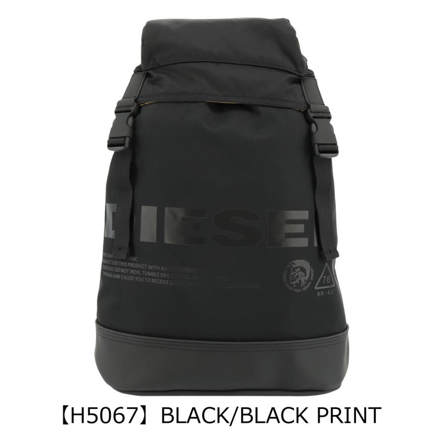 ディーゼル リュック スゼガーナ メンズ X06091 DIESEL | リュック ディーゼル リュック スゼガーナ メンズ X06091 DIESEL | リュック
