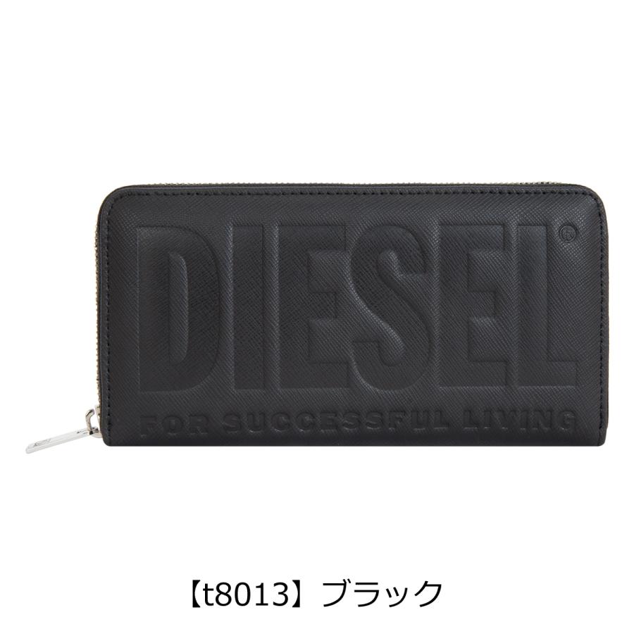 DIESEL（ディーゼル） 長財布 X08178 DIESEL メンズ : リチャードYahoo