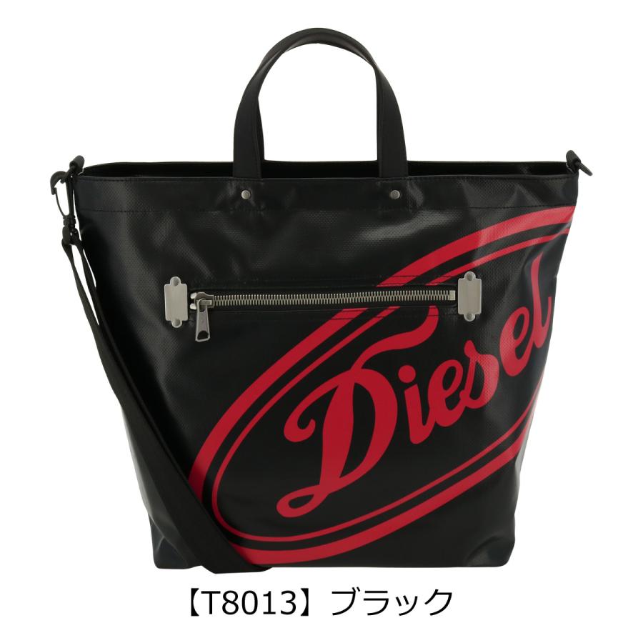 ディーゼル トートバッグ CIRCUS ターポリン メンズ レディース X08367 DIESEL 2WAY ショルダーバッグ