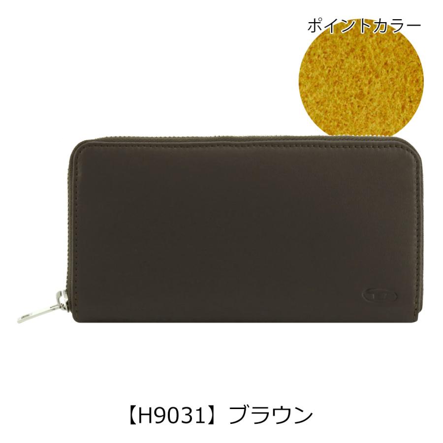 DIESEL（ディーゼル） 長財布 HISSU 本革 X08423 DIESEL ラウンド
