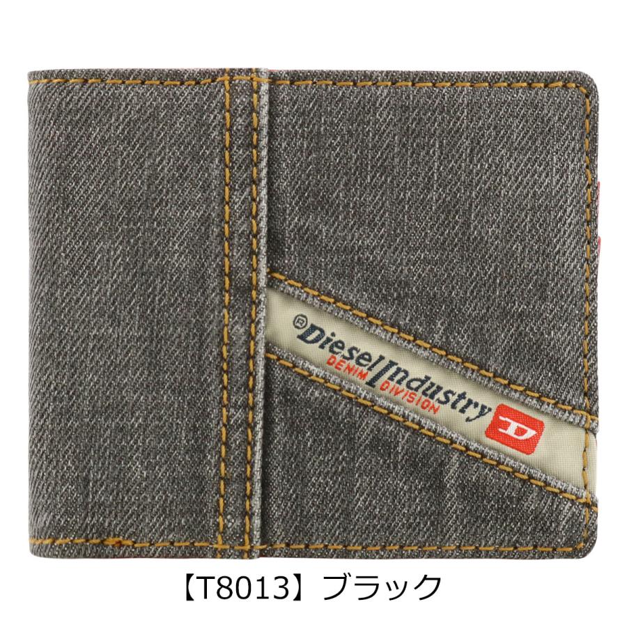 DIESEL（ディーゼル） 二つ折り財布 DAVYS デニム レディース X08450