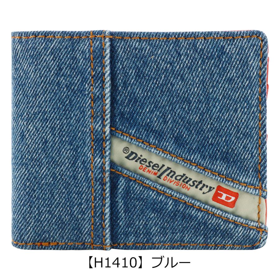 DIESEL（ディーゼル） 二つ折り財布 DAVYS デニム レディース X08450