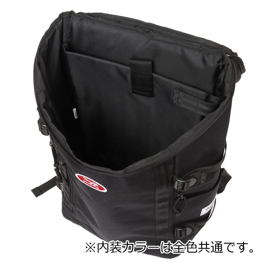 デイライフ リュック 32L B4 スクールリュック 別注 限定モデル