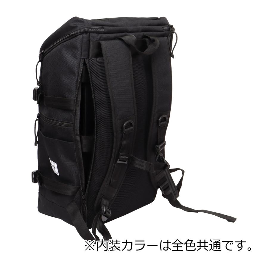 デイライフ リュック 32L B4 スクールリュック 別注 限定モデル